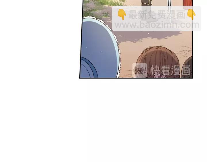 第16话 帮我一个忙83