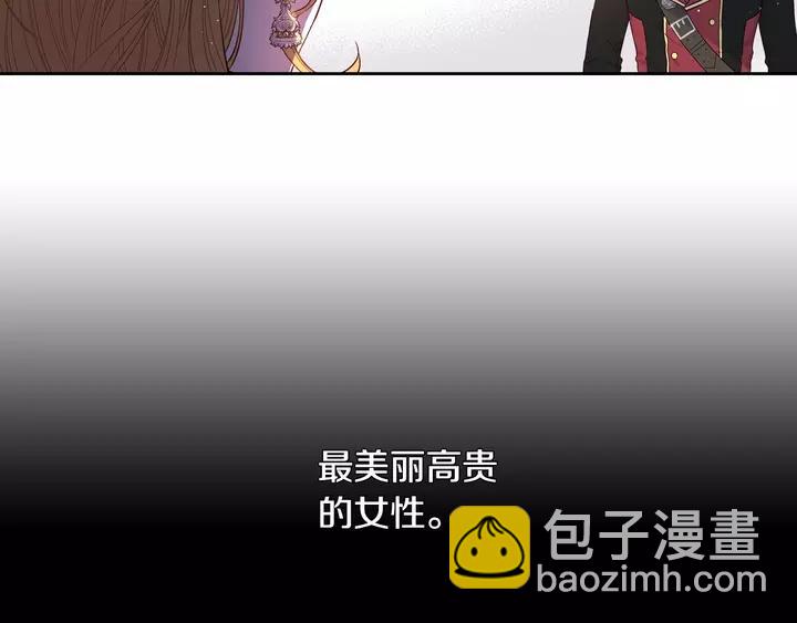 第16话 帮我一个忙91