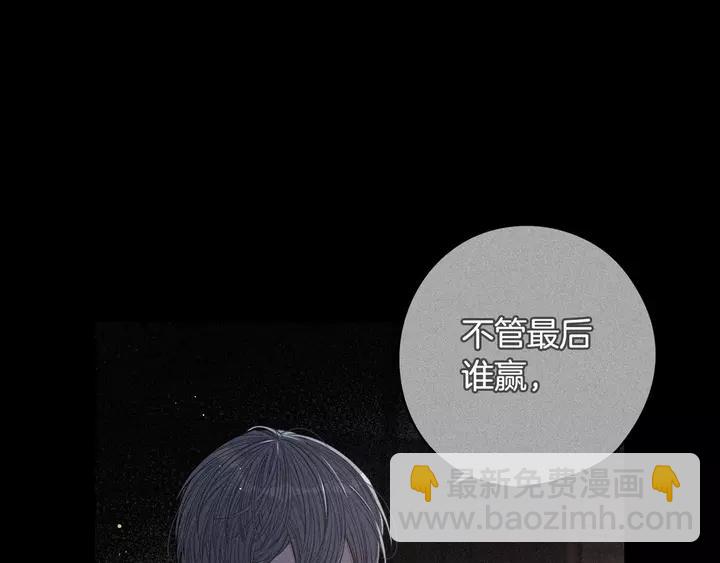 第16话 帮我一个忙95