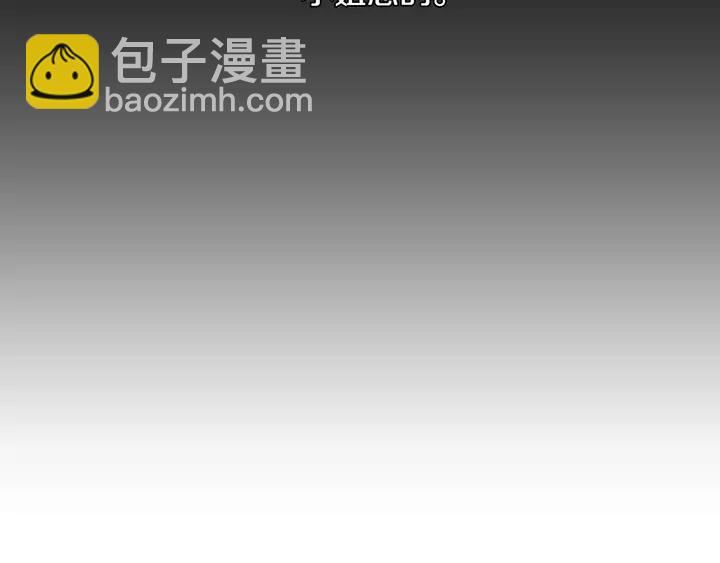 第16话 帮我一个忙98
