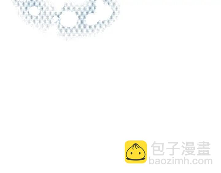 第23话 做你的小精灵10