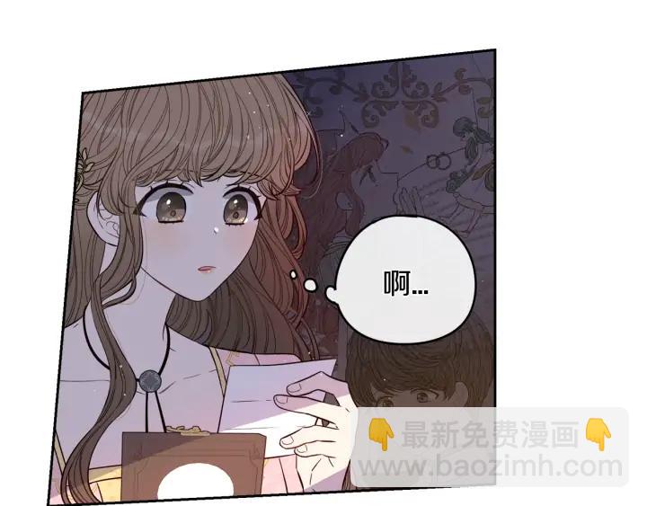 第23话 做你的小精灵108