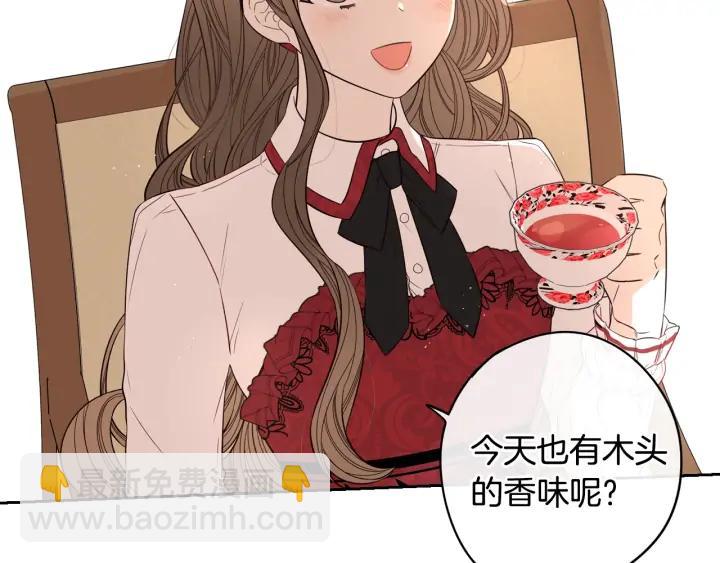 第23话 做你的小精灵119
