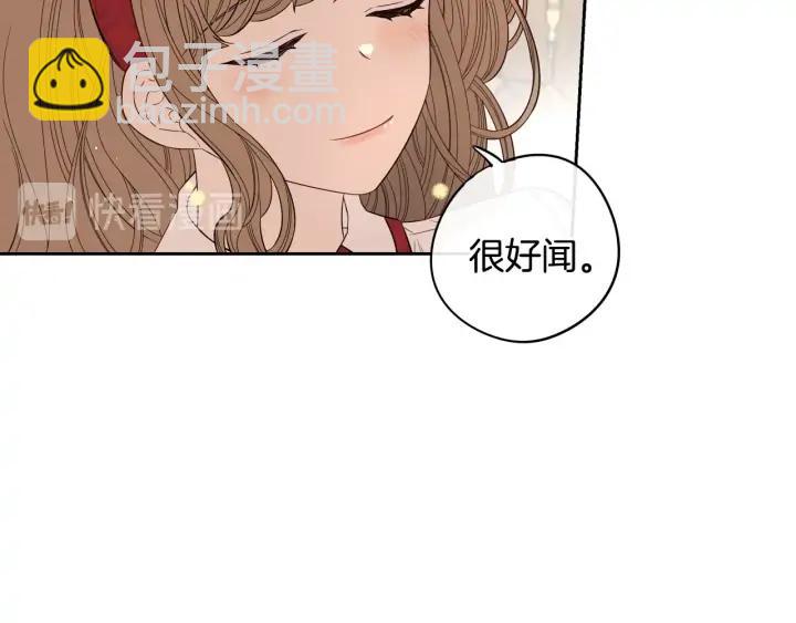 第23话 做你的小精灵123