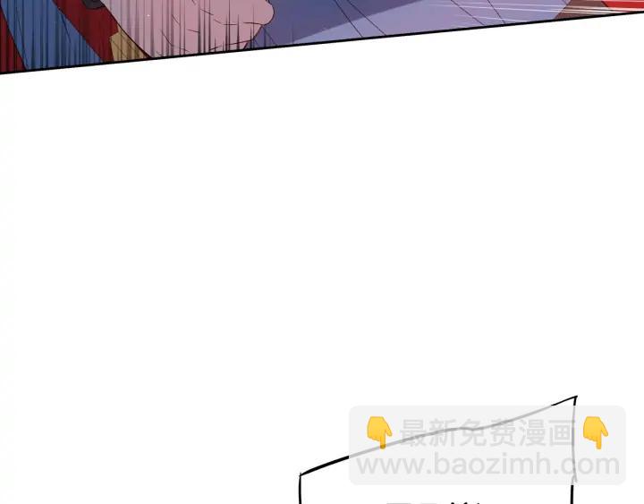 第23话 做你的小精灵131