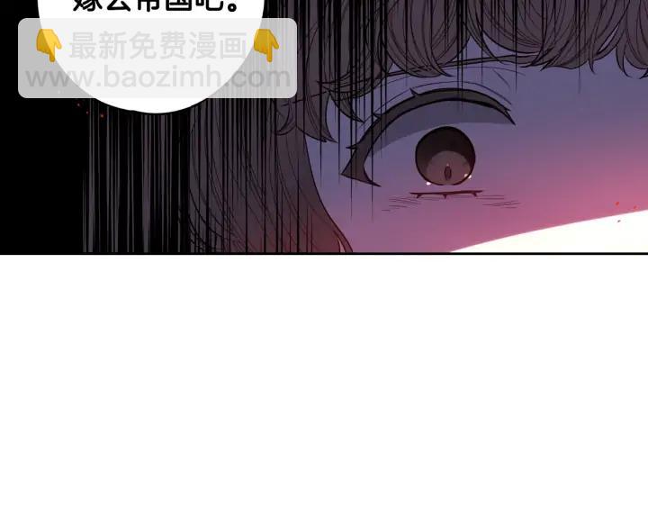 第23话 做你的小精灵141