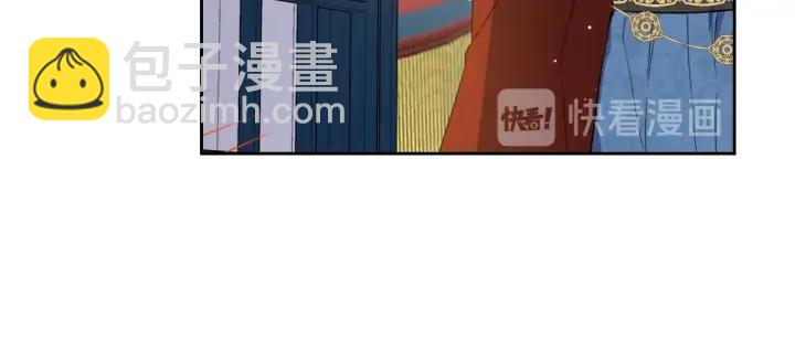 第23话 做你的小精灵149