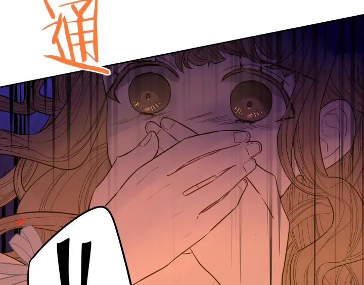 第23话 做你的小精灵162