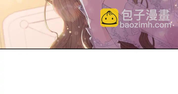 第23话 做你的小精灵170