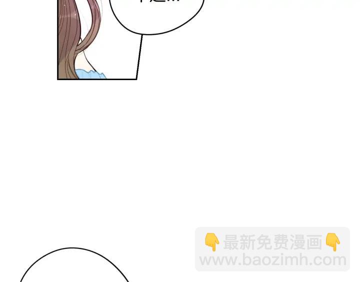 第23话 做你的小精灵24