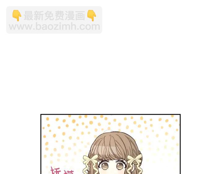 第23话 做你的小精灵32