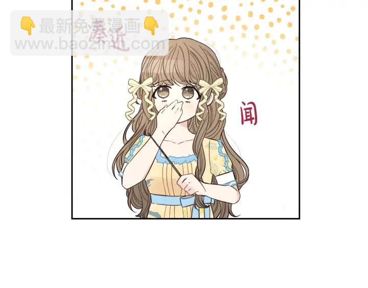 第23话 做你的小精灵34