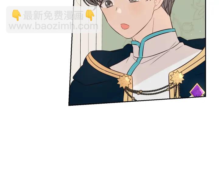 第23话 做你的小精灵49