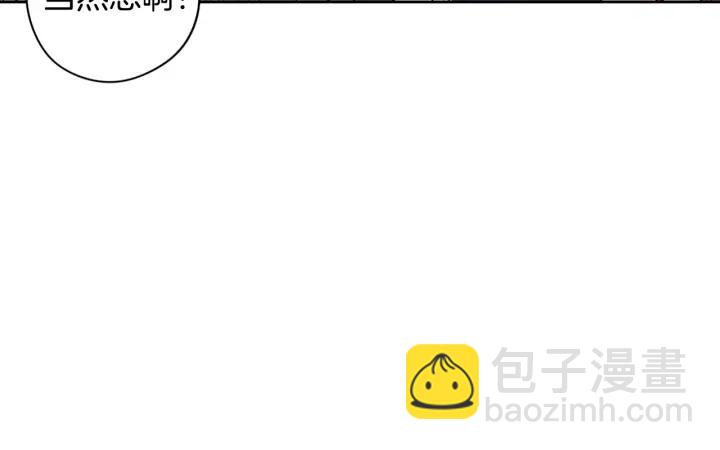 第23话 做你的小精灵55