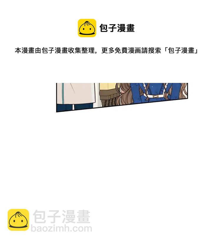 第23话 做你的小精灵60