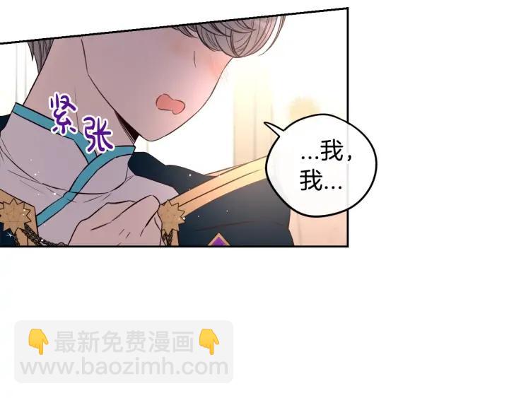 第23话 做你的小精灵61