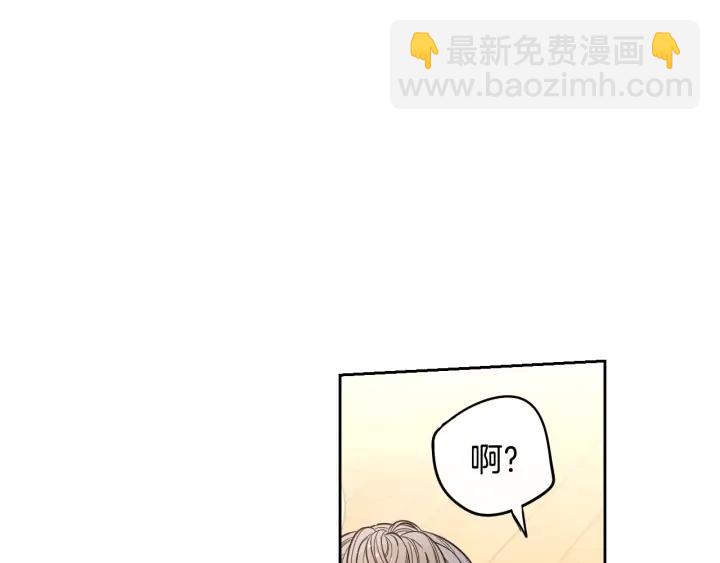 第23话 做你的小精灵63