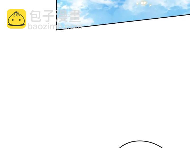 第23话 做你的小精灵69