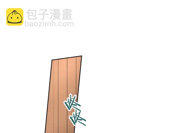 第23话 做你的小精灵72
