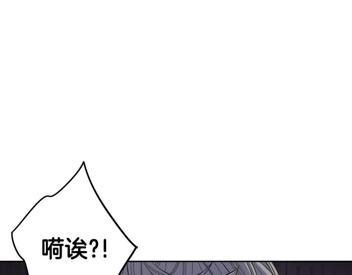 第23话 做你的小精灵76