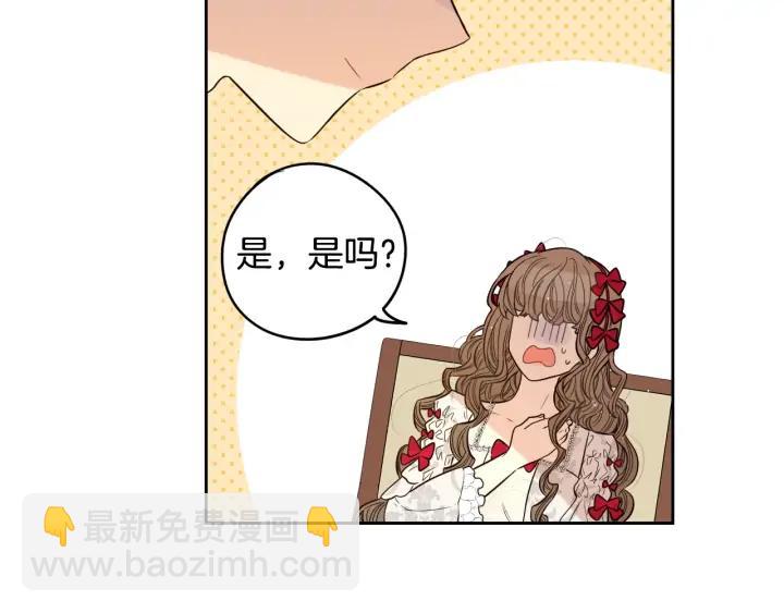 第23话 做你的小精灵80