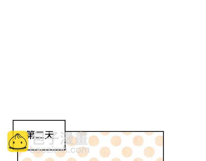 第23话 做你的小精灵81