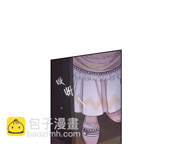 第23话 做你的小精灵91