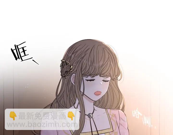 第23话 做你的小精灵93