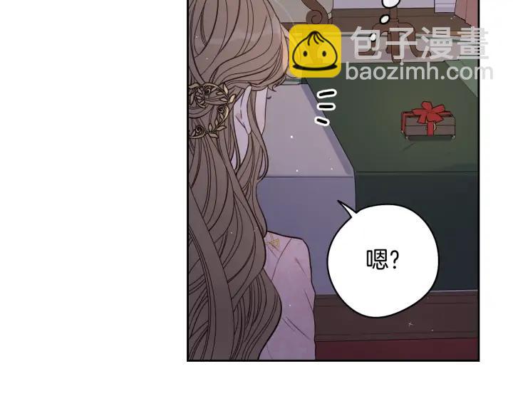 第23话 做你的小精灵96