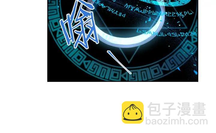 第27话 魔戒力量123