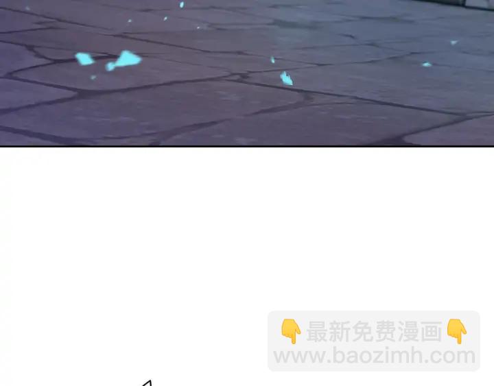 第27话 魔戒力量127