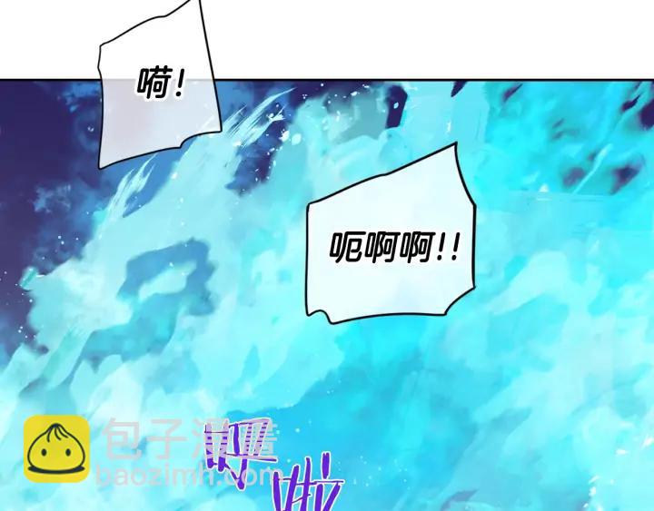 第27话 魔戒力量128
