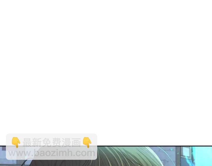 第27话 魔戒力量131