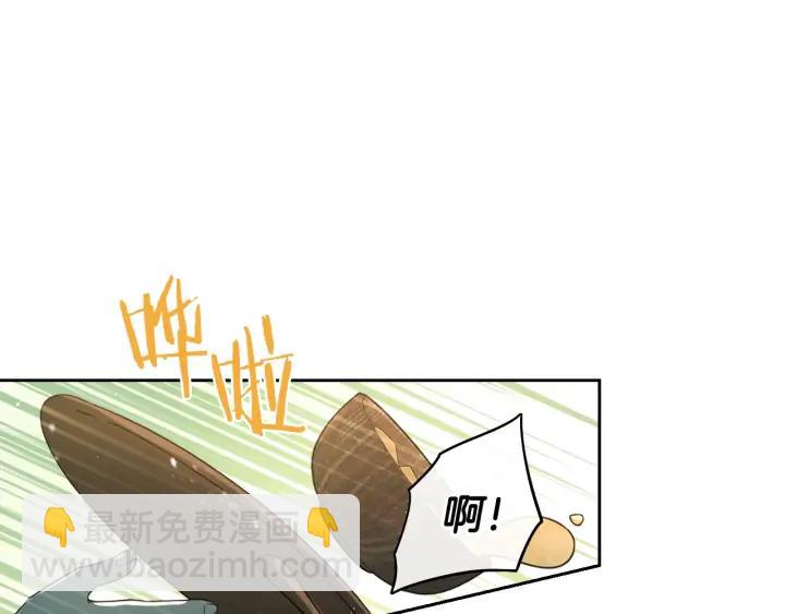 第27话 魔戒力量14