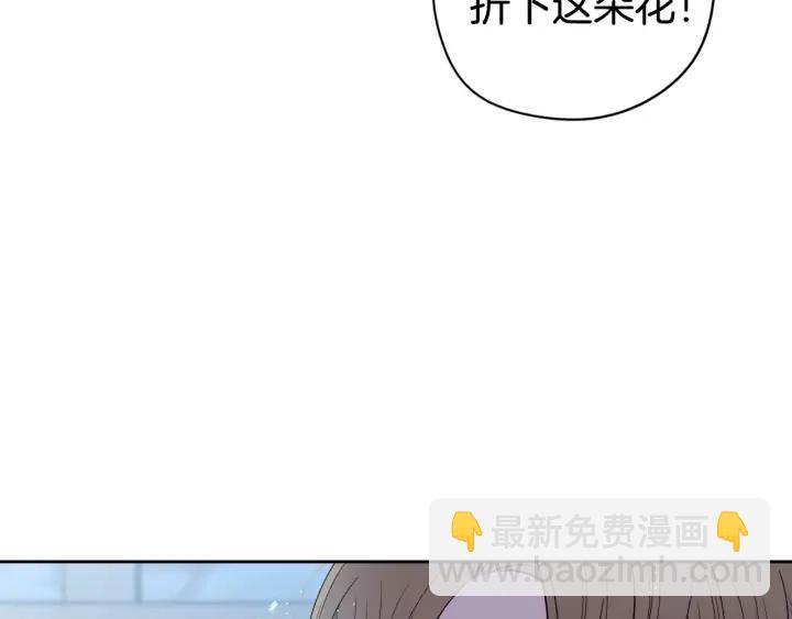 第27话 魔戒力量147