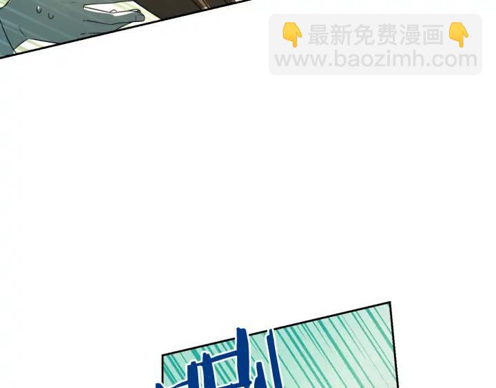 第27话 魔戒力量15