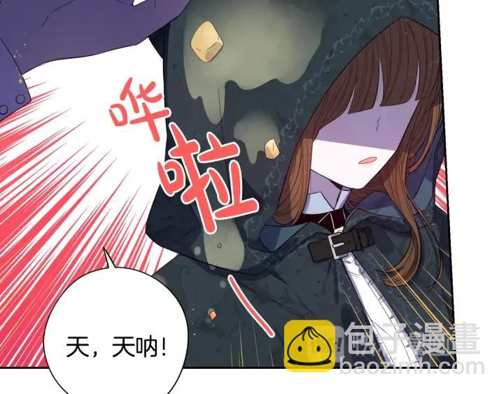 第27话 魔戒力量19