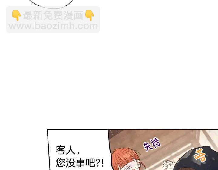 第27话 魔戒力量20