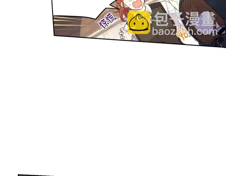 第27话 魔戒力量21