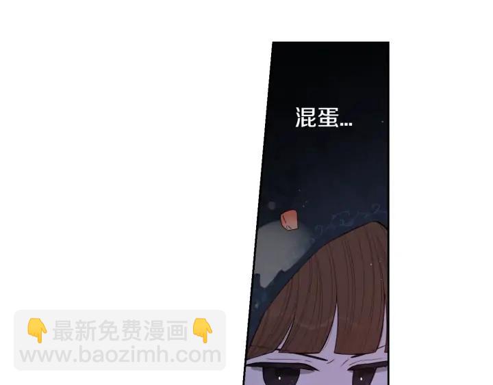 第27话 魔戒力量24