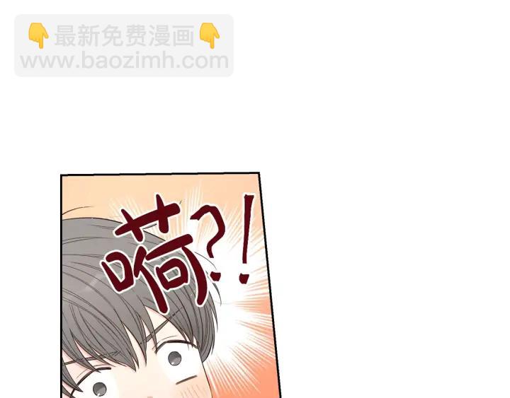 第27话 魔戒力量33