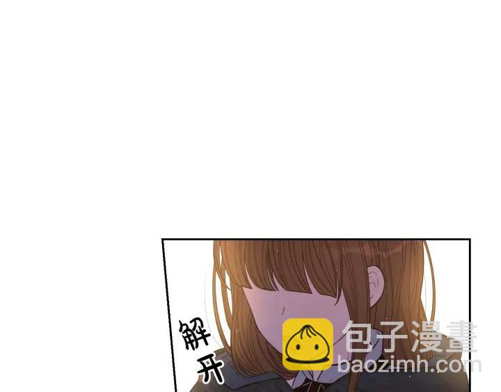 第27话 魔戒力量35