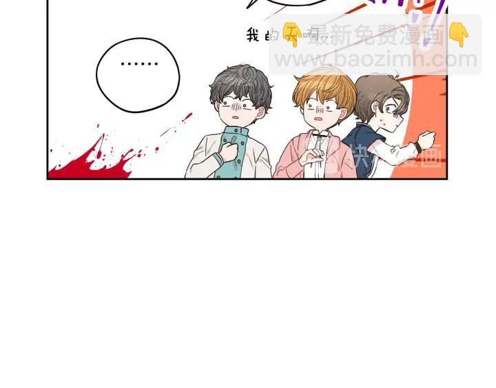 第27话 魔戒力量54