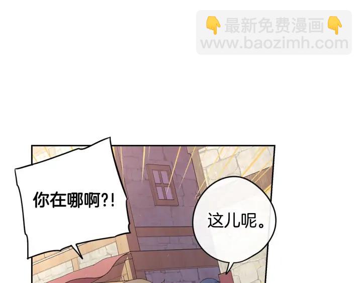 第27话 魔戒力量57