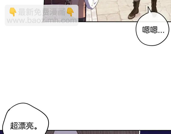第27话 魔戒力量60