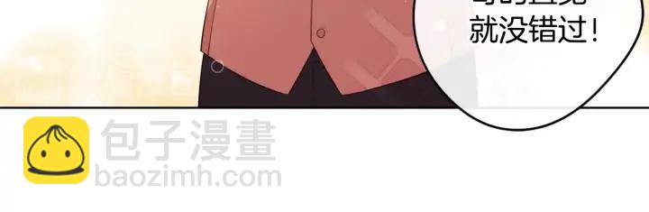 第27话 魔戒力量64
