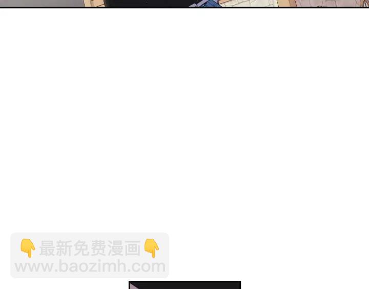 第27话 魔戒力量85