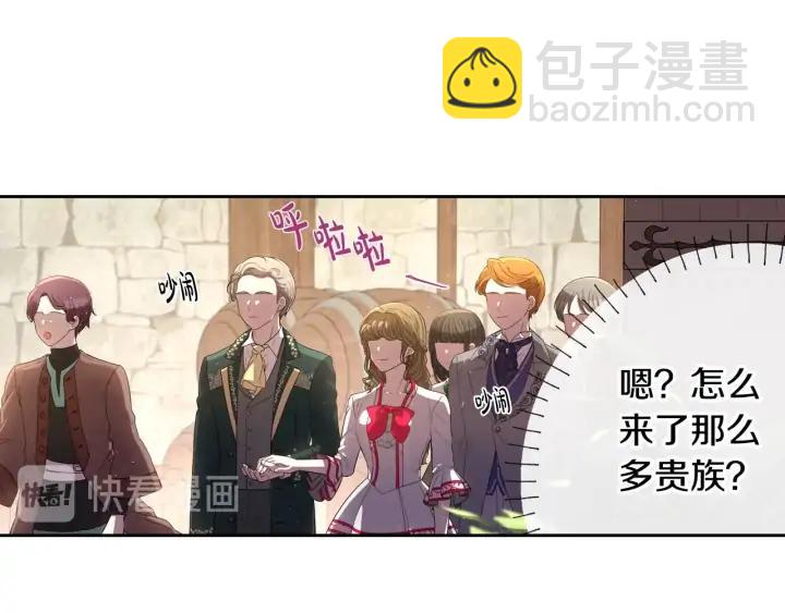 第27话 魔戒力量9