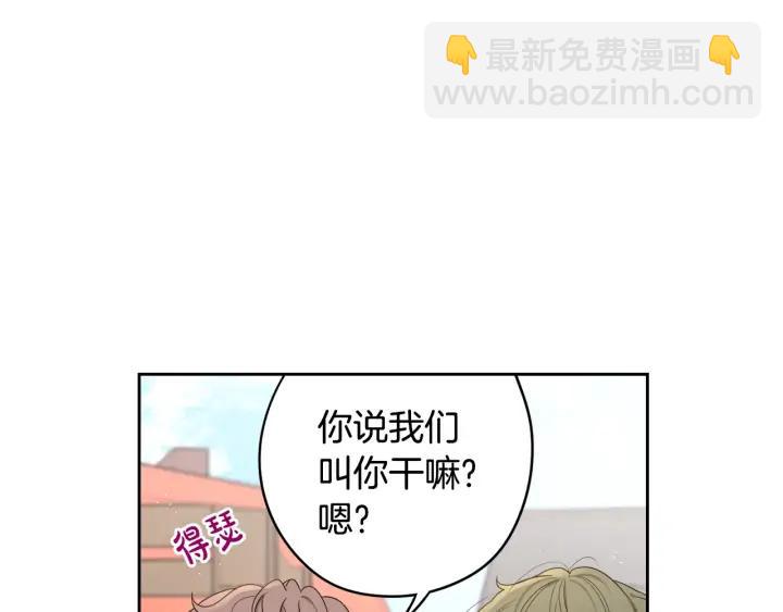 第27话 魔戒力量93