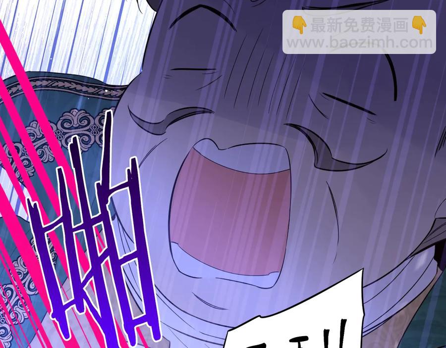第36话 巧救人质102